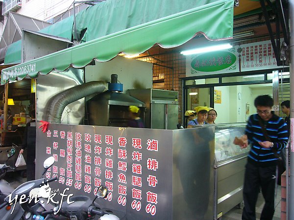 P1120213 拷貝.jpg