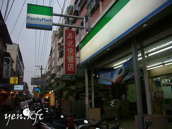 P1120217 拷貝.jpg