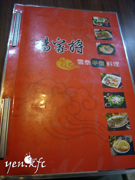 P1130031.jpg