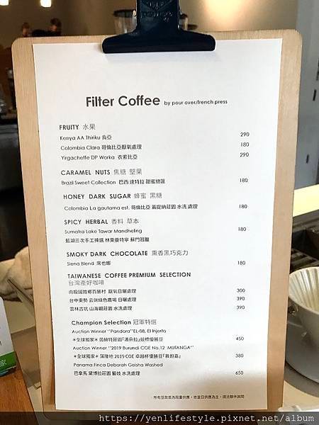 紅到海外！ 到《Fika Fika cafe》啜飲冠軍咖啡靜享北歐愜意時光