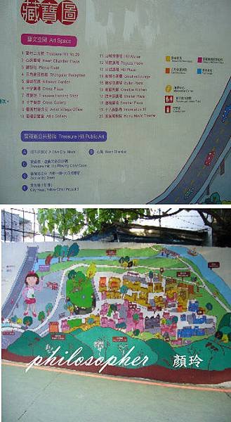 巖 - 2.jpg