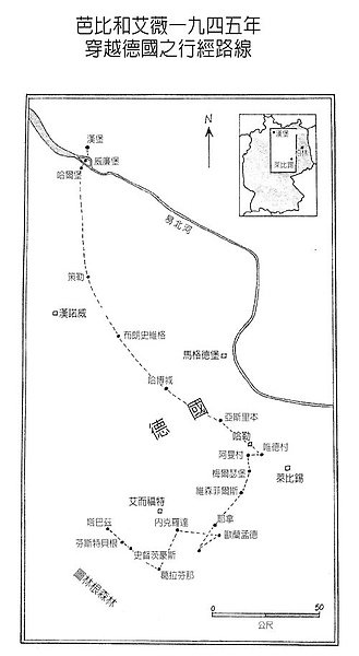 失蹤的小女孩1.JPG