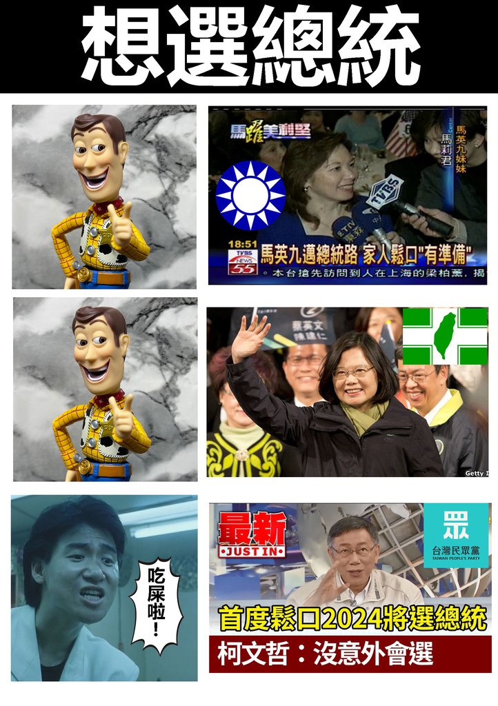雙標3.jpg