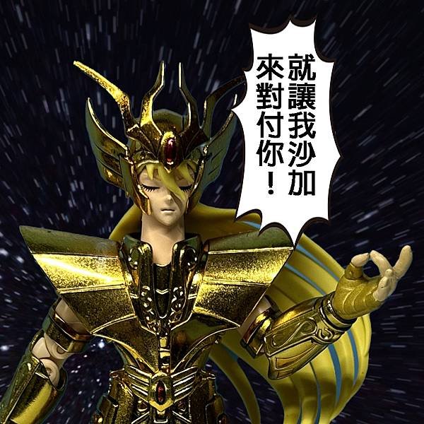 阿修羅8.jpg