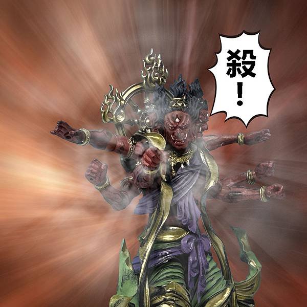 阿修羅11.jpg