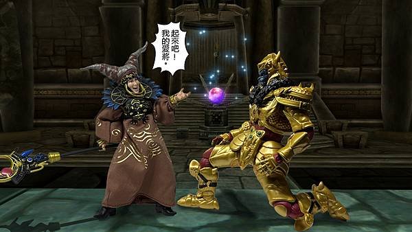 Super7 金剛戰士 天狼將軍[2分鐘簡易開箱]