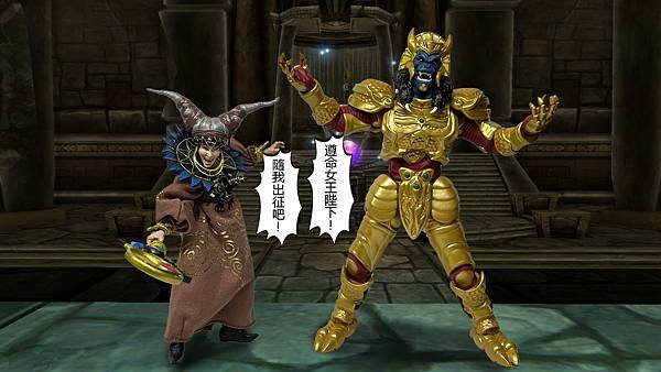 Super7 金剛戰士 天狼將軍[2分鐘簡易開箱]