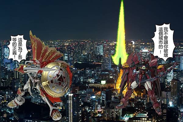 萬代FRS 數碼寶貝 紅蓮騎士獸 公爵獸 增幅版 組裝模型[