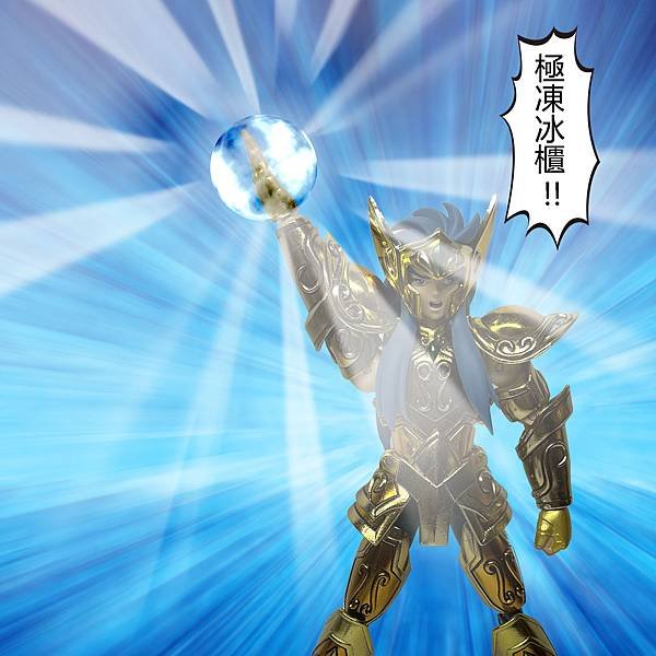 聖鬥士星矢 聖衣神話 黃金聖鬥士 水瓶座 卡妙