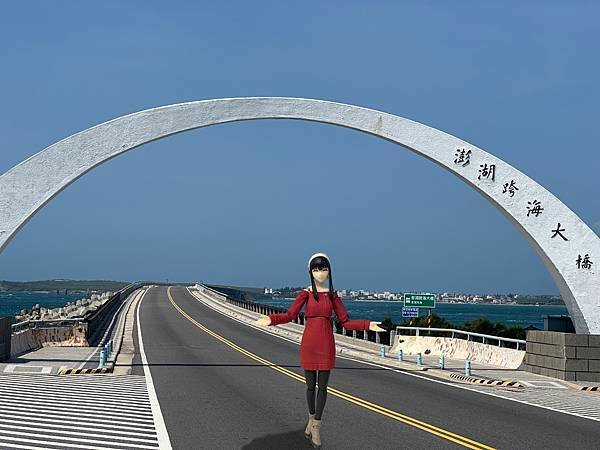 約兒遊澎湖跨海大橋、二崁古厝、篤行十村、澎湖灣行旅