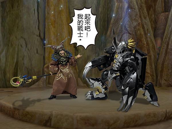萬代FRS 數碼寶貝 黑暗戰鬥暴龍獸 增幅版 組裝模型[2分