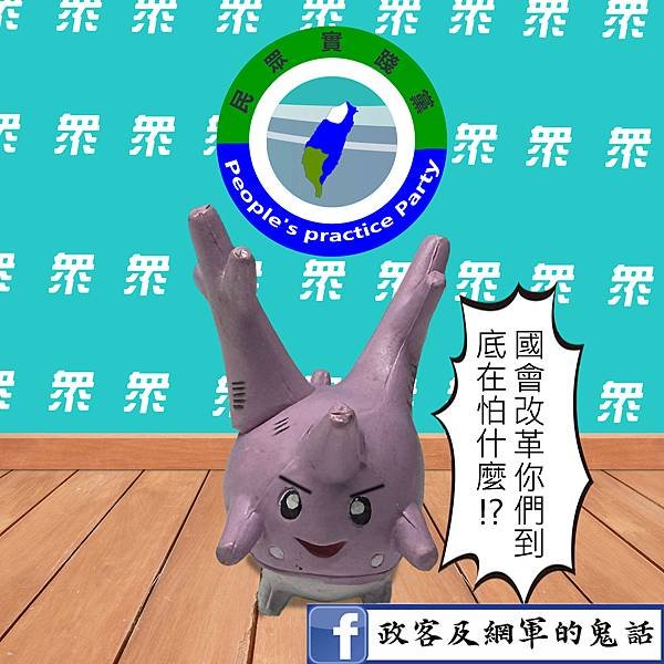 太陽姍姍- 複製.jpg