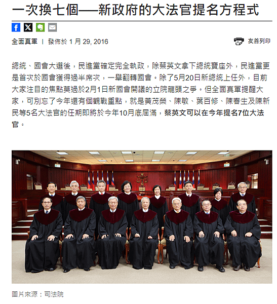 螢幕擷取畫面 2024-07-21 002455.png
