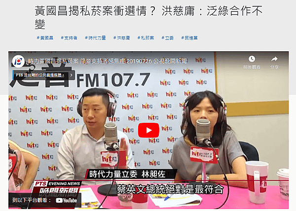 螢幕擷取畫面 2024-07-23 220323.png