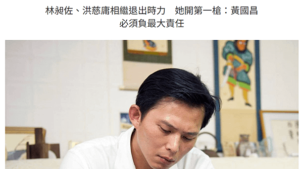 螢幕擷取畫面 2024-07-23 220030.png