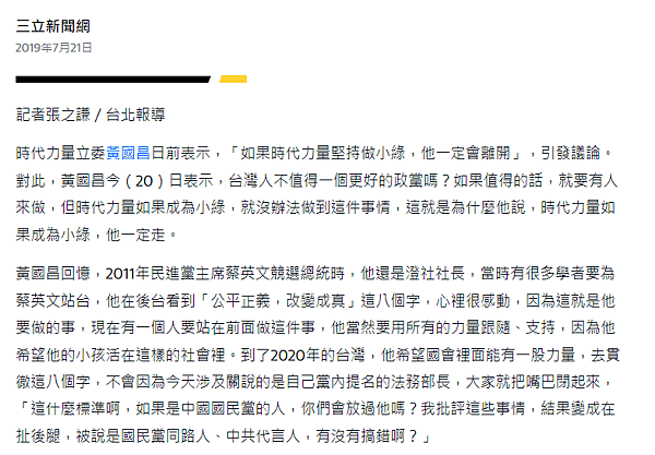 螢幕擷取畫面 2024-07-23 214412.png