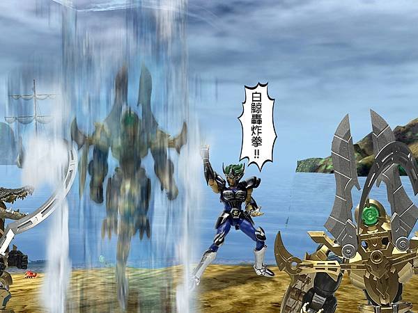 傳神CS 聖衣神話 白銀聖鬥士 白鯨座 巨鯨座 鯨魚座 摩傑