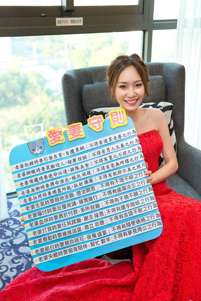 章丞&amp;俐涵_010.jpg