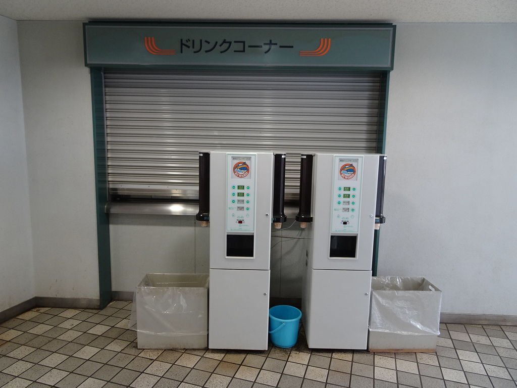 競艇場免費茶水機.JPG