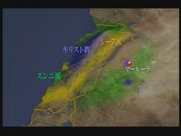 黎巴嫩+敘利亞.JPG