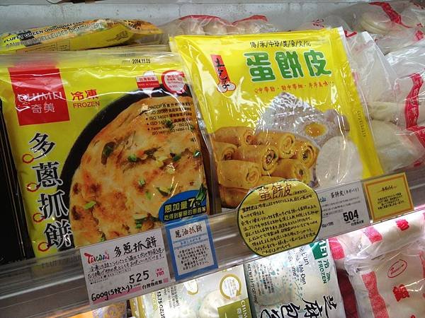照片 4.JPG