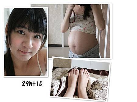 29W+1