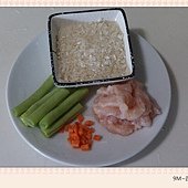 四季豆雞肉粥-1