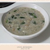 黑芝麻核桃粥-9