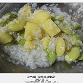 皇帝豆蘋果泥-5