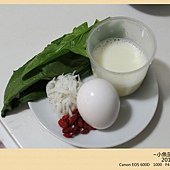 小魚波菜蛋粥 (1)