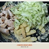 高麗菜奶香雞肉濃湯-6