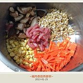 豬肉香菇糙米粥-2