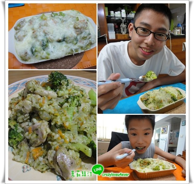 青醬燉飯_01