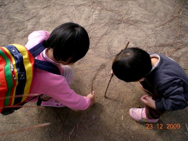 中興  大 學 DORA與小西瓜的異想世界.JPG