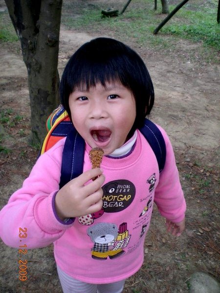 中興大學 DORA 與 小西瓜 的異想世界.JPG