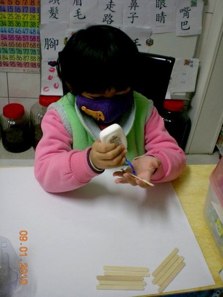 m_我的花園小屋3.jpg