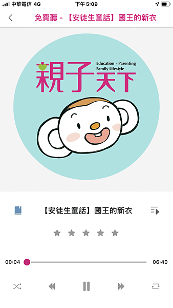 024357E7-9BCB-4704-BCBF-427A3721B63F.png