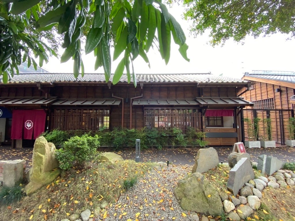 榕錦時光生活園區-原臺北刑務所官舍「京町 山本屋」