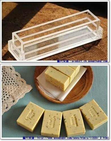 手工皂DIY模具