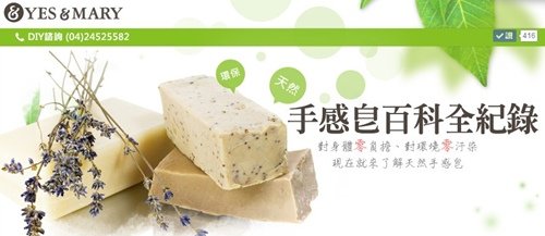 臉部保濕2