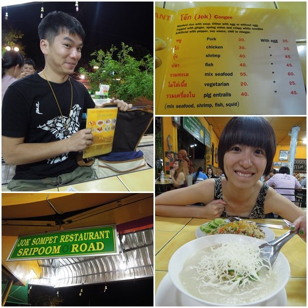 chiangmai325