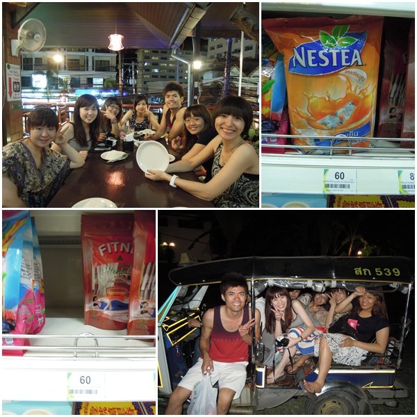 chiangmai331