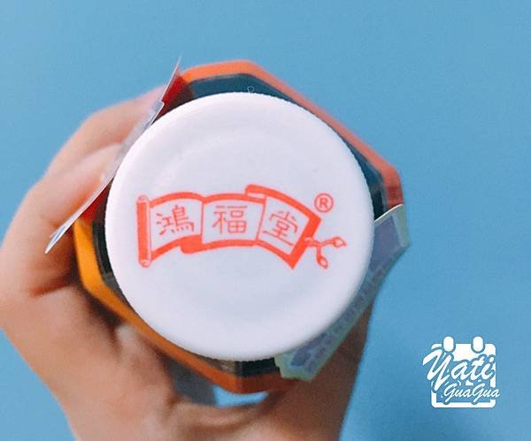 鴻福堂夏枯草涼茶（降火飲）凍檸茶-03.jpg