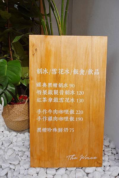 IMG_5492.JPG