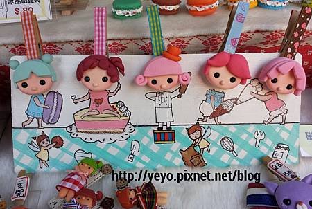 2014-01-31-12-38-01_deco