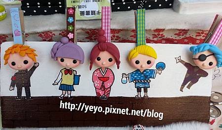 2014-01-31-12-39-00_deco