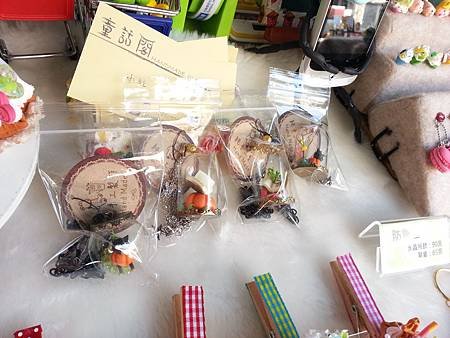 2014-01-31-11-08-17_photo