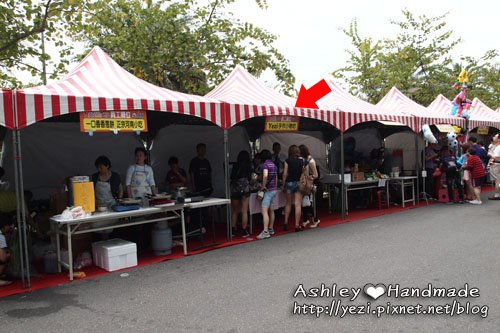 P5012466 拷貝.jpg