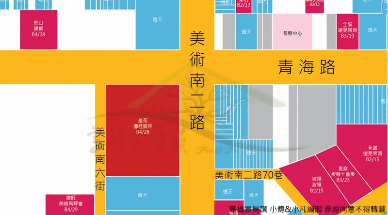 裕桂園林-53.jpg