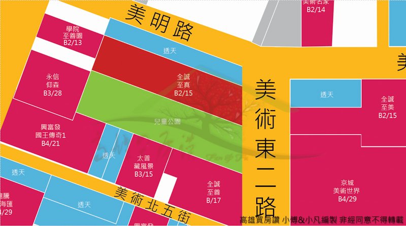 至真-8.jpg